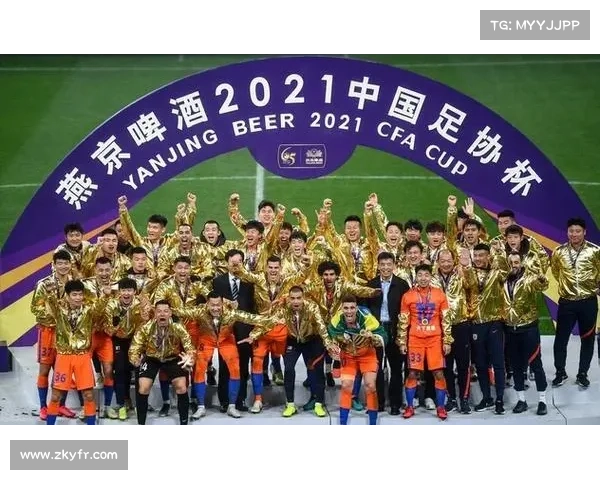 2023年足协杯决赛门票信息及山东泰山队购票指南提前了解 2023年足协杯决赛门票信息及山东泰山队购票指南提前了解